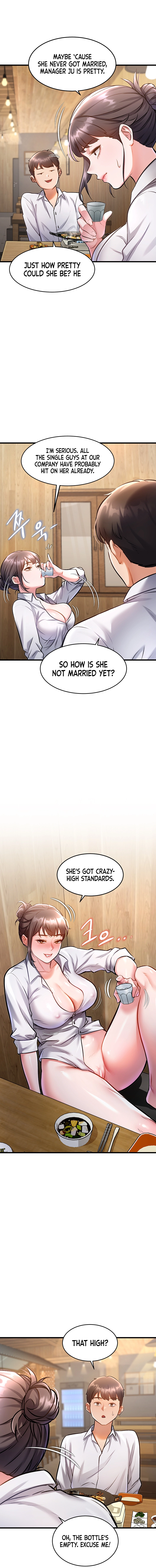 Read Every Building has a Gimmick chapter 6 image 14 on Lezhin
