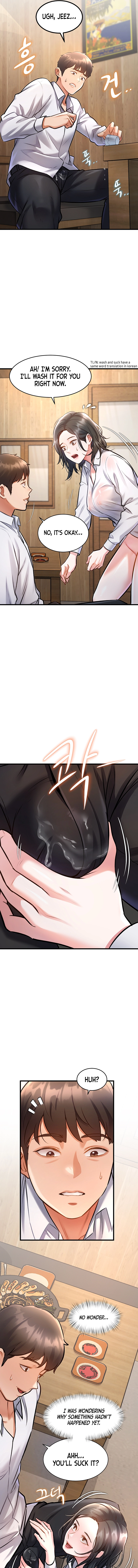 Read Every Building has a Gimmick chapter 6 image 16 on Lezhin