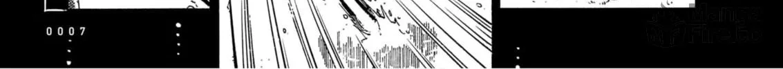 Read Every Every Night chapter 1 image 11 on Lezhin