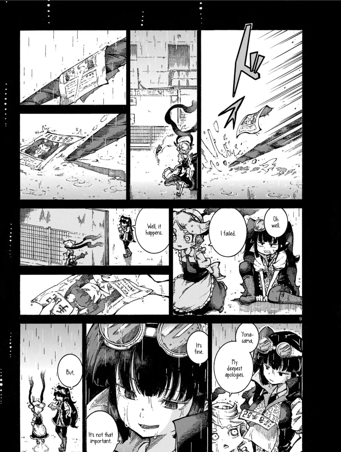 Read Every Every Night chapter 1 image 14 on Lezhin