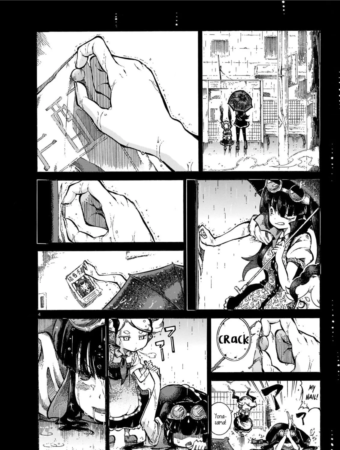 Read Every Every Night chapter 1 image 4 on Lezhin