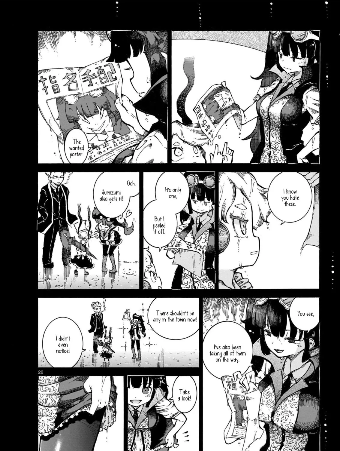 Read Every Every Night chapter 1 image 48 on Lezhin