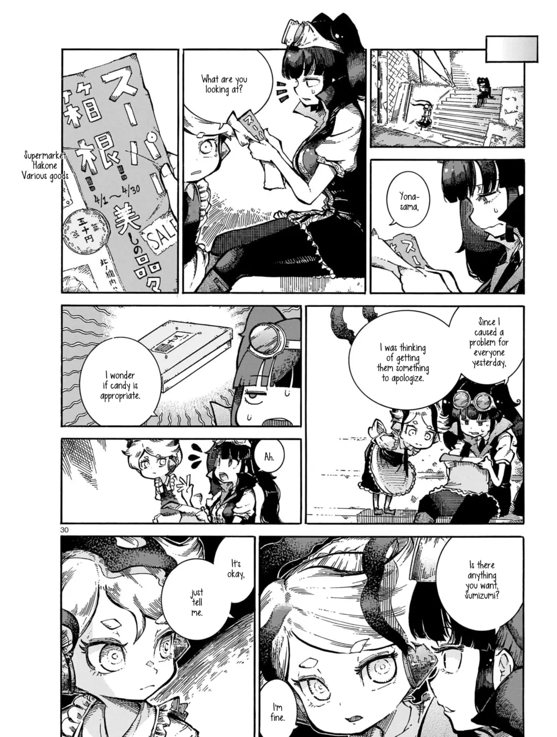 Read Every Every Night chapter 1 image 54 on Lezhin