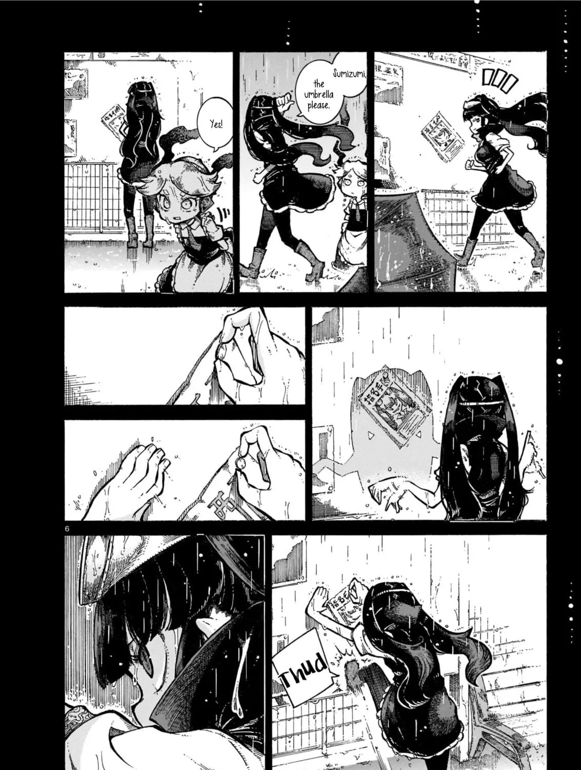 Read Every Every Night chapter 1 image 8 on Lezhin