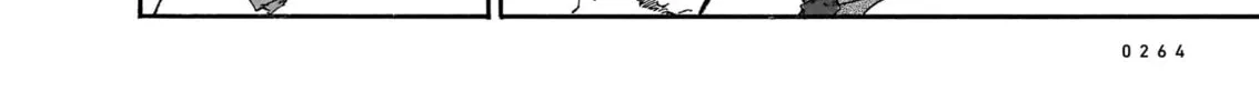 Read Every Every Night chapter 10 image 3 on Lezhin