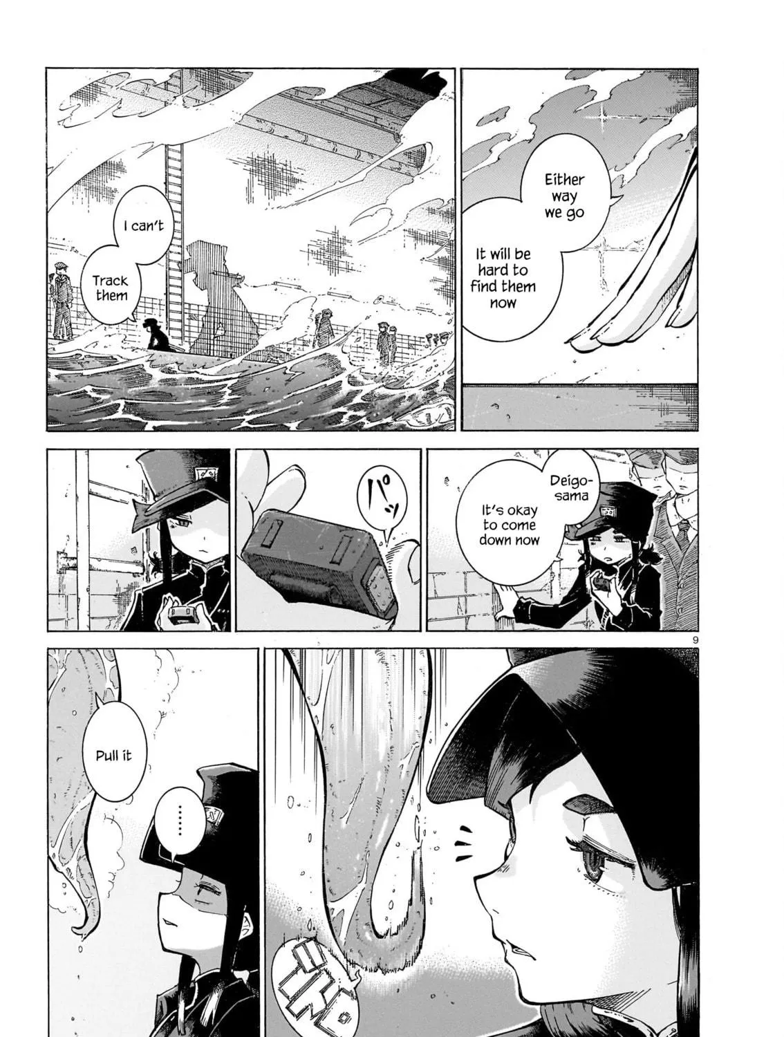 Read Every Every Night chapter 11 image 16 on Lezhin