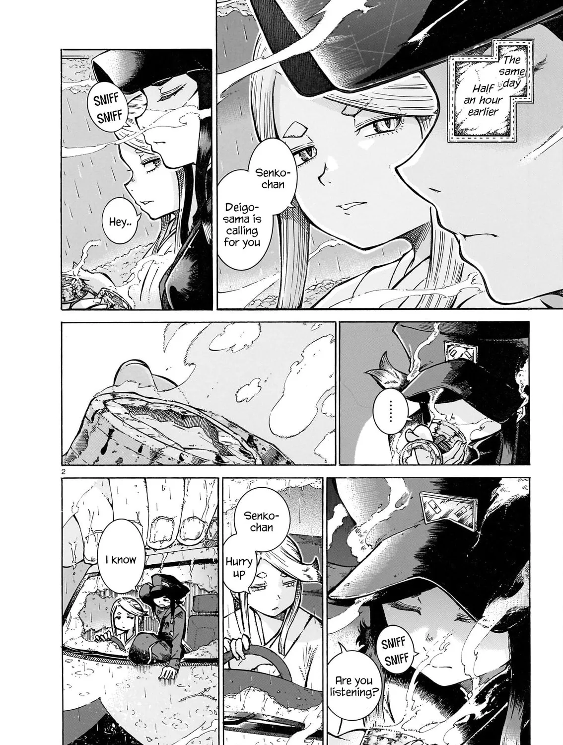 Read Every Every Night chapter 11 image 2 on Lezhin