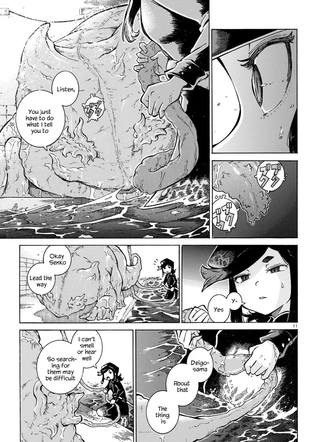 Read Every Every Night chapter 11 image 20 on Lezhin