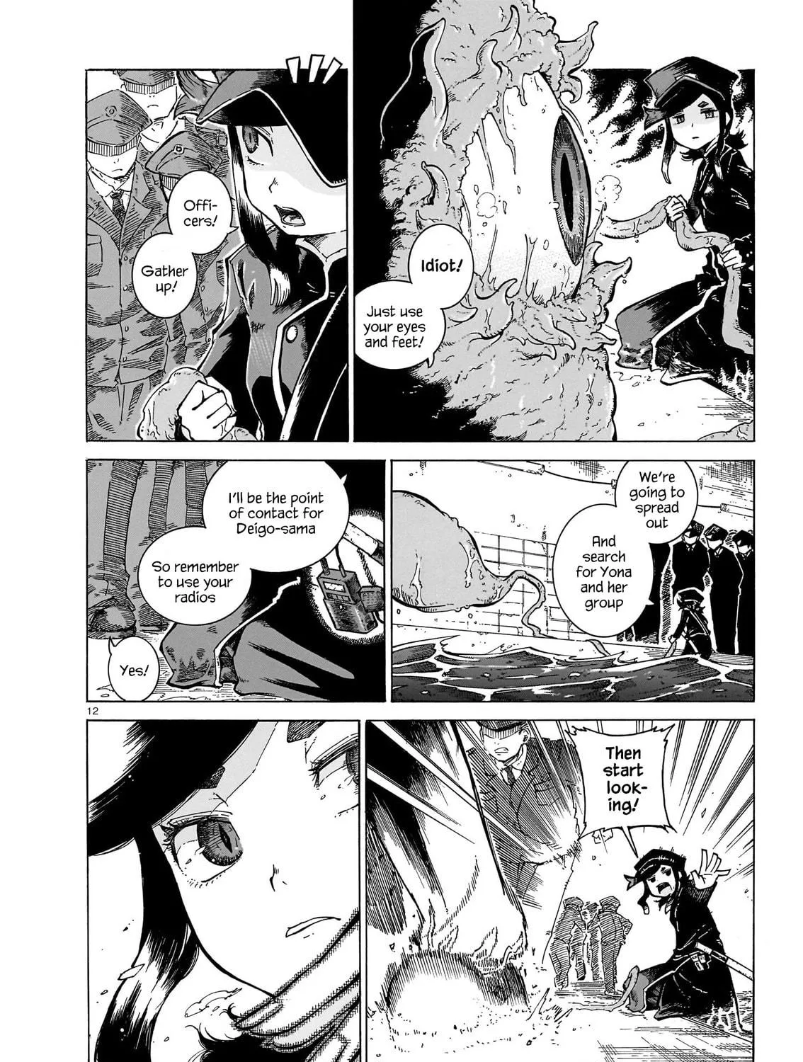 Read Every Every Night chapter 11 image 22 on Lezhin