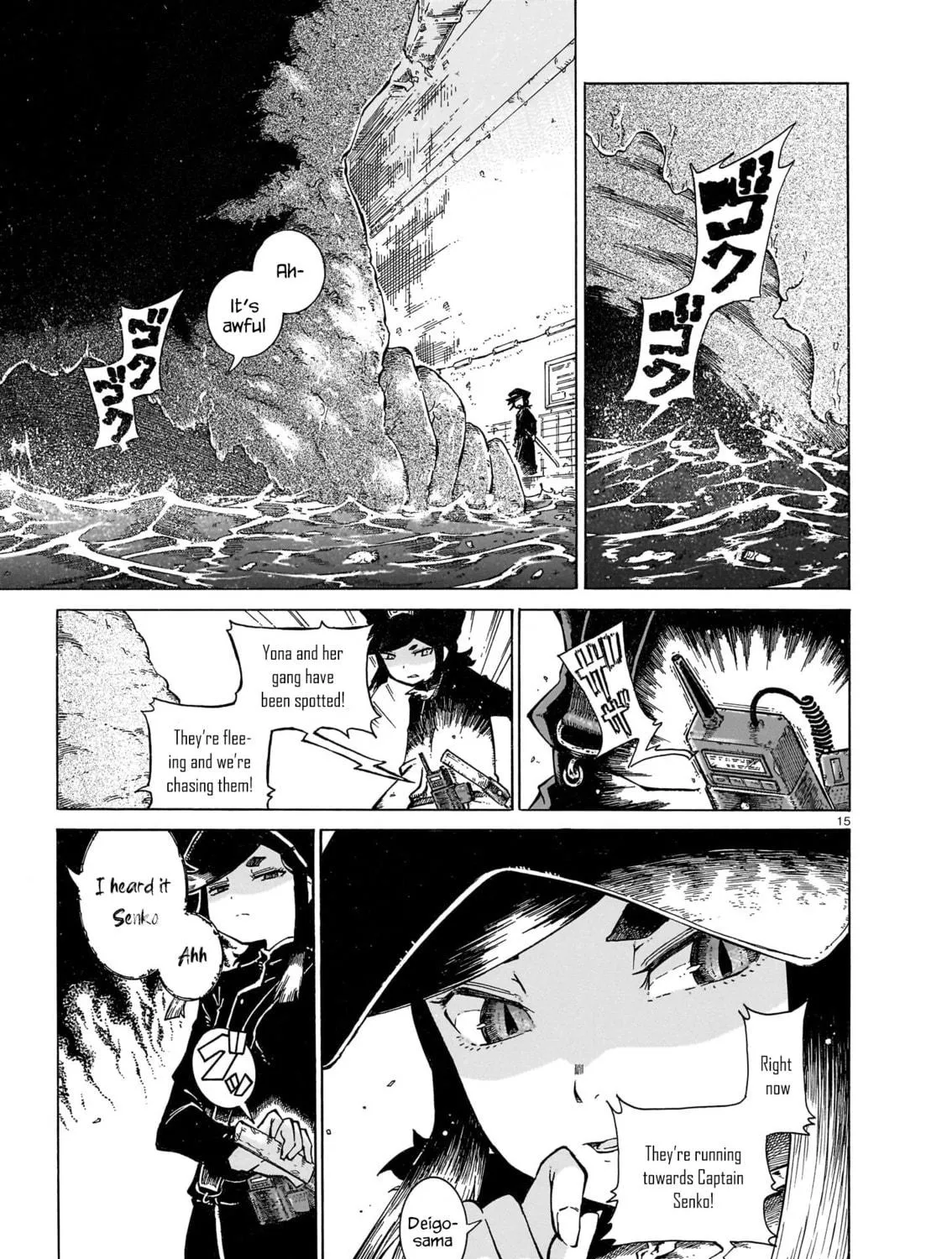 Read Every Every Night chapter 11 image 28 on Lezhin