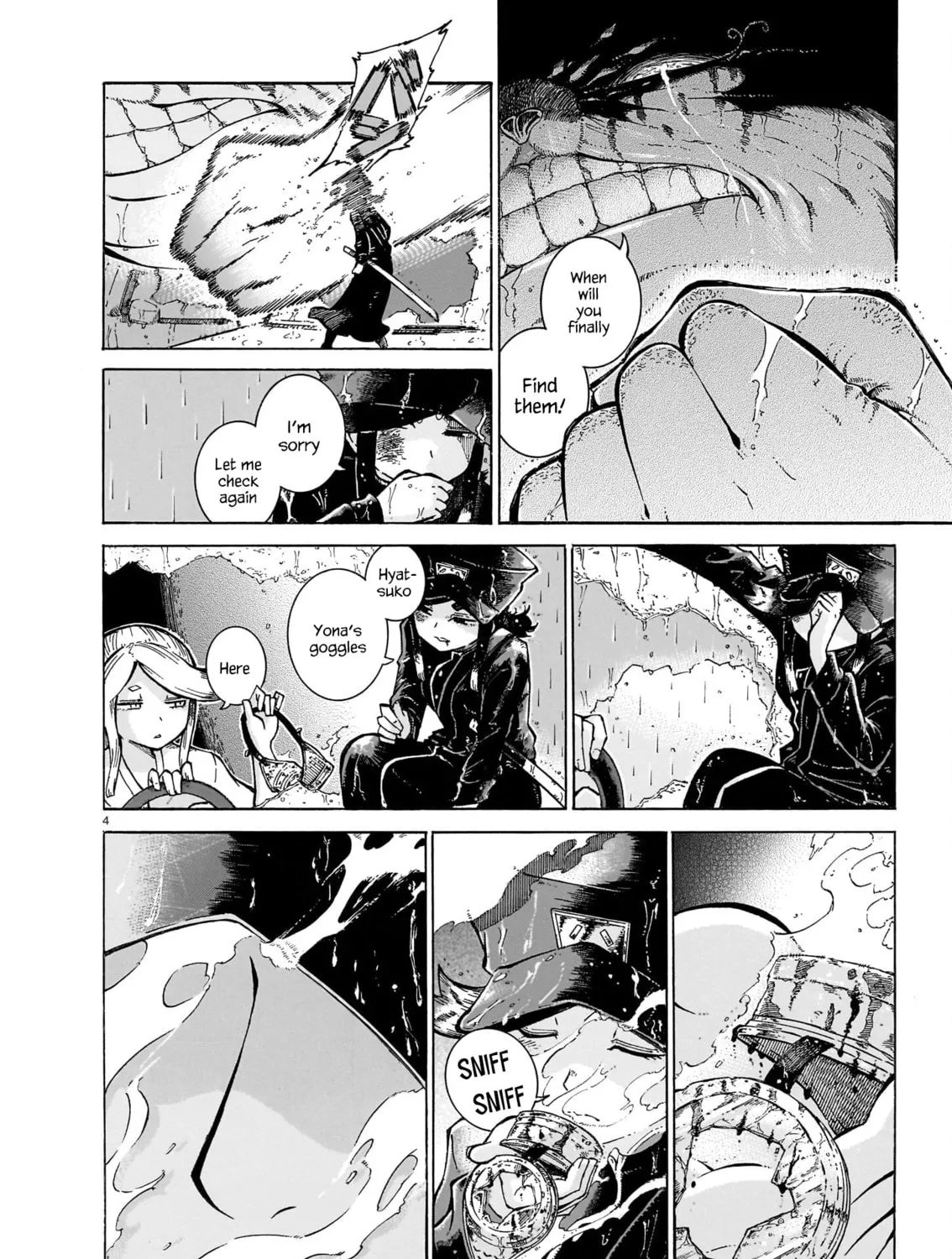 Read Every Every Night chapter 11 image 6 on Lezhin