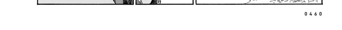 Read Every Every Night chapter 12 image 7 on Lezhin