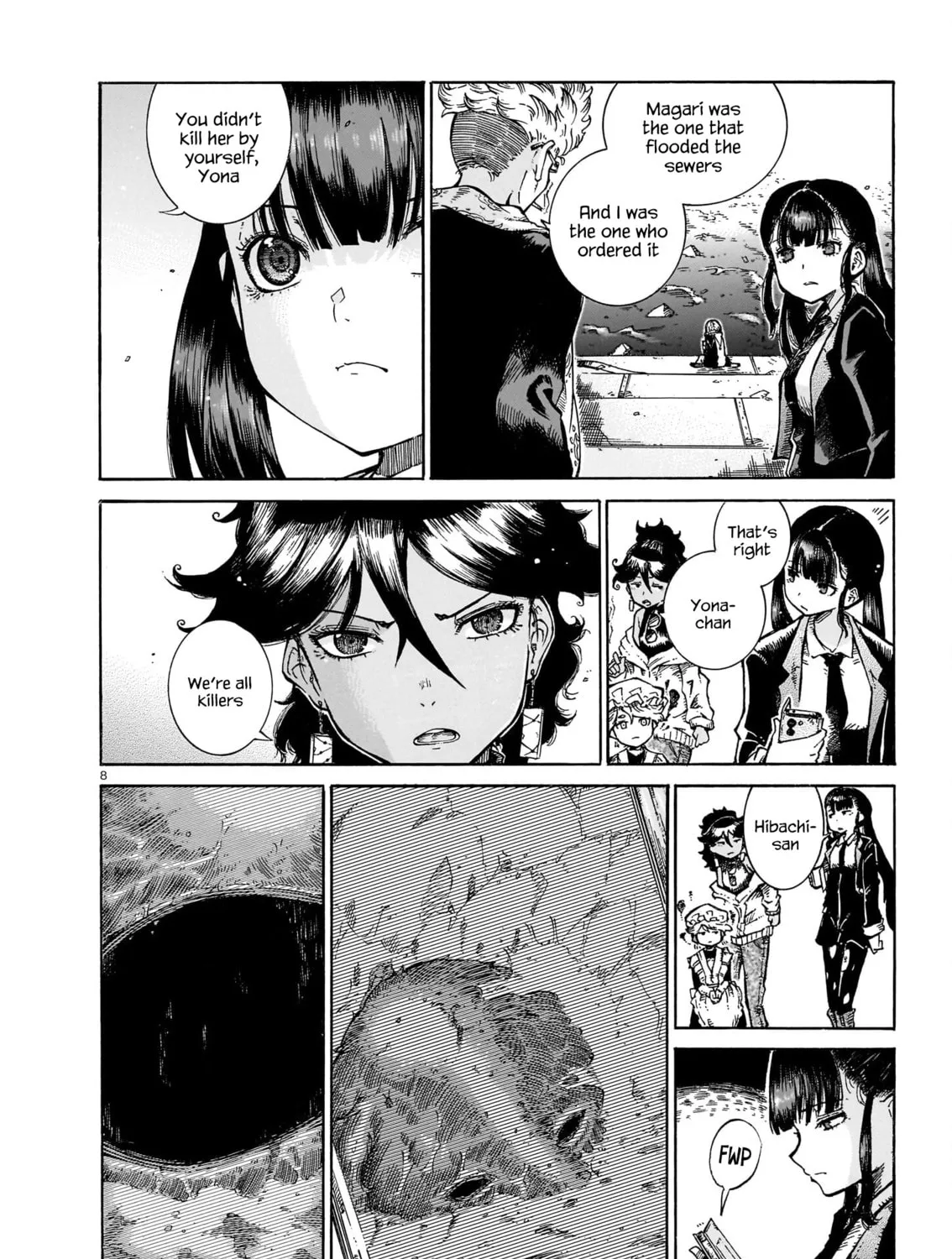 Read Every Every Night chapter 13 image 14 on Lezhin
