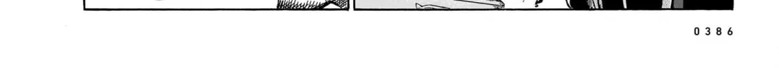 Read Every Every Night chapter 13 image 43 on Lezhin