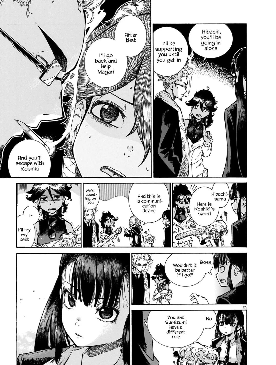Read Every Every Night chapter 13 image 48 on Lezhin