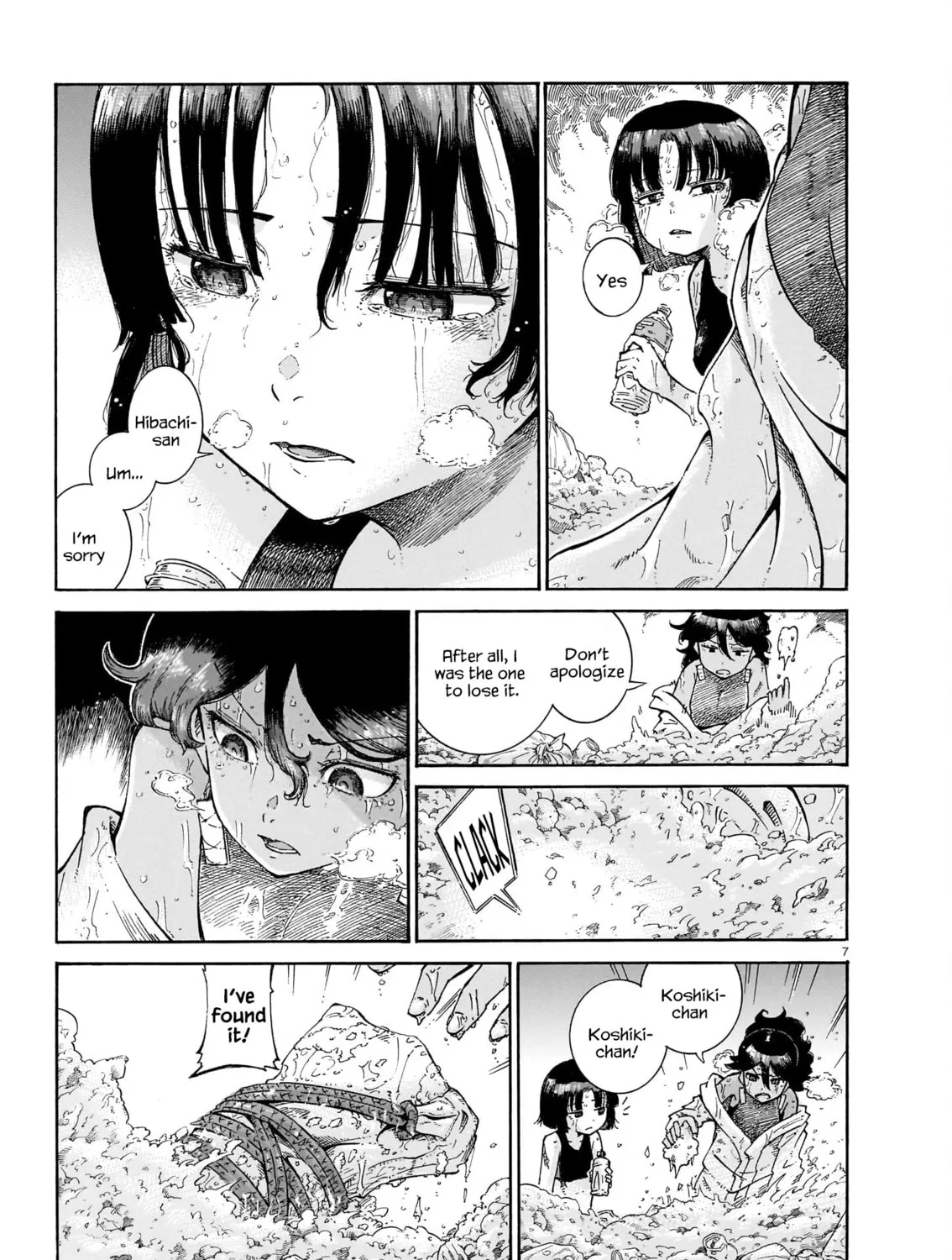 Read Every Every Night chapter 14 image 12 on Lezhin