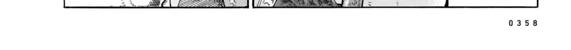 Read Every Every Night chapter 14 image 15 on Lezhin