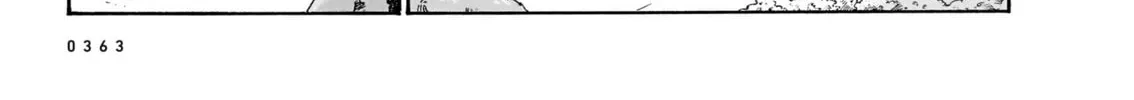 Read Every Every Night chapter 14 image 25 on Lezhin
