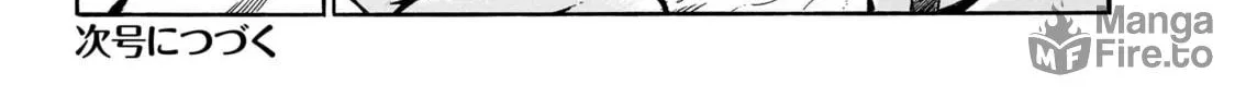 Read Every Every Night chapter 14 image 49 on Lezhin