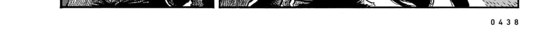 Read Every Every Night chapter 15 image 15 on Lezhin
