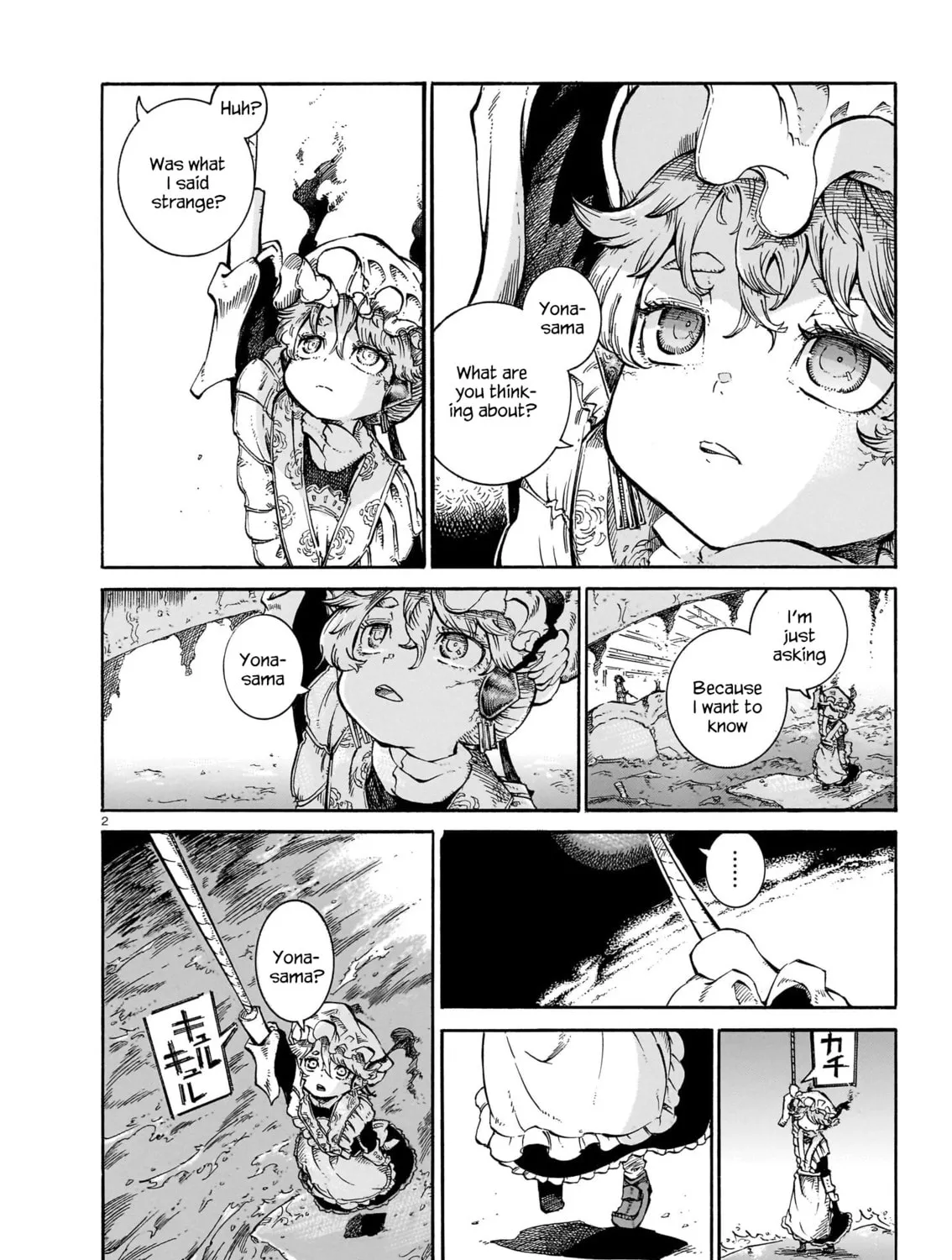 Read Every Every Night chapter 15 image 2 on Lezhin