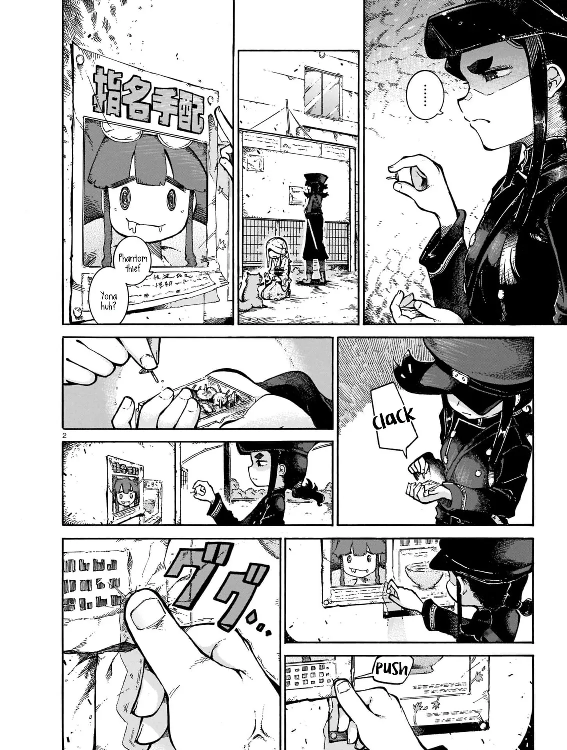 Read Every Every Night chapter 2 image 2 on Lezhin