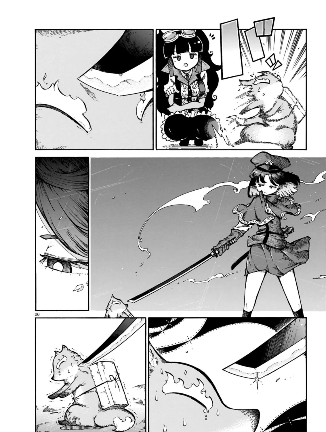 Read Every Every Night chapter 2 image 50 on Lezhin