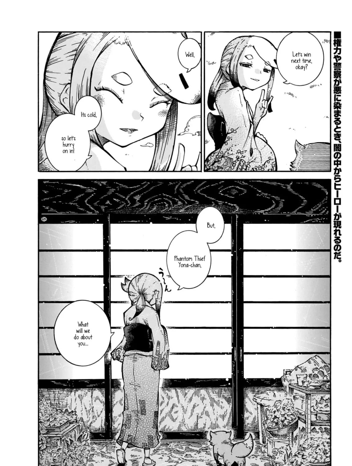 Read Every Every Night chapter 2 image 66 on Lezhin