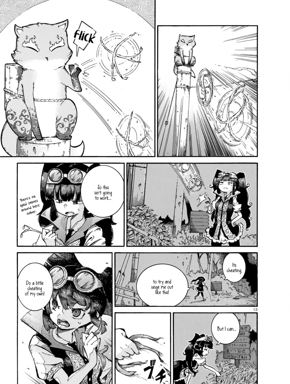 Read Every Every Night chapter 3 image 24 on Lezhin
