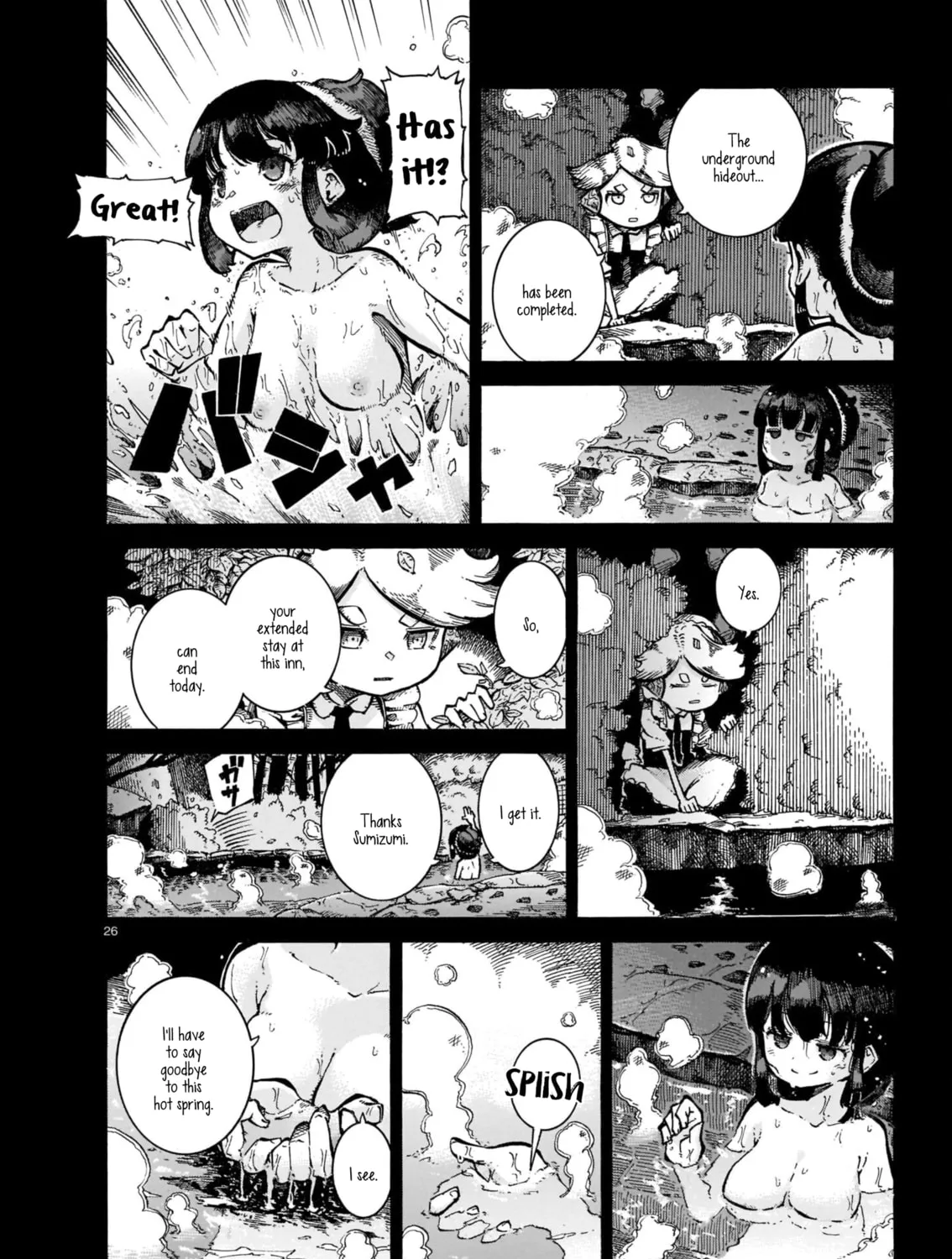Read Every Every Night chapter 3 image 50 on Lezhin