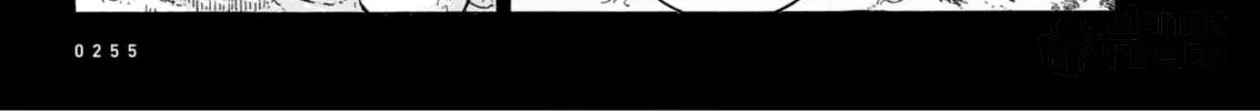 Read Every Every Night chapter 3 image 53 on Lezhin