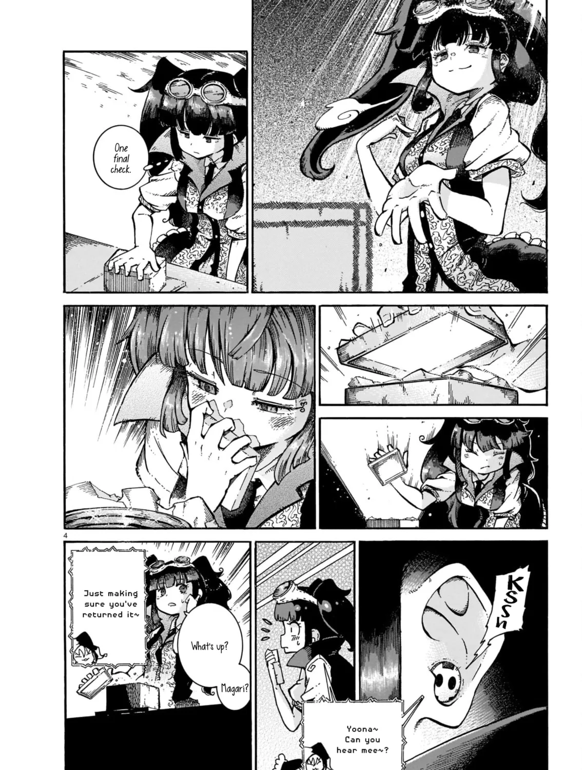 Read Every Every Night chapter 3 image 6 on Lezhin