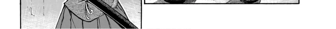 Read Every Every Night chapter 4 image 13 on Lezhin