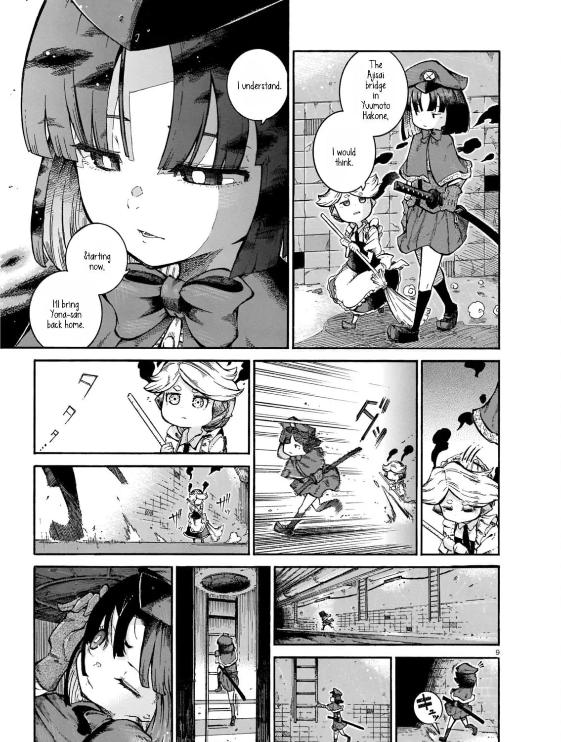Read Every Every Night chapter 4 image 16 on Lezhin