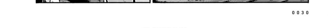 Read Every Every Night chapter 4 image 3 on Lezhin