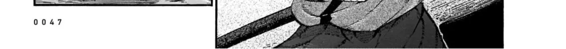 Read Every Every Night chapter 4 image 37 on Lezhin