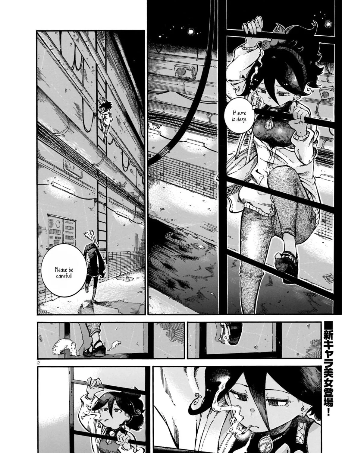 Read Every Every Night chapter 5 image 4 on Lezhin