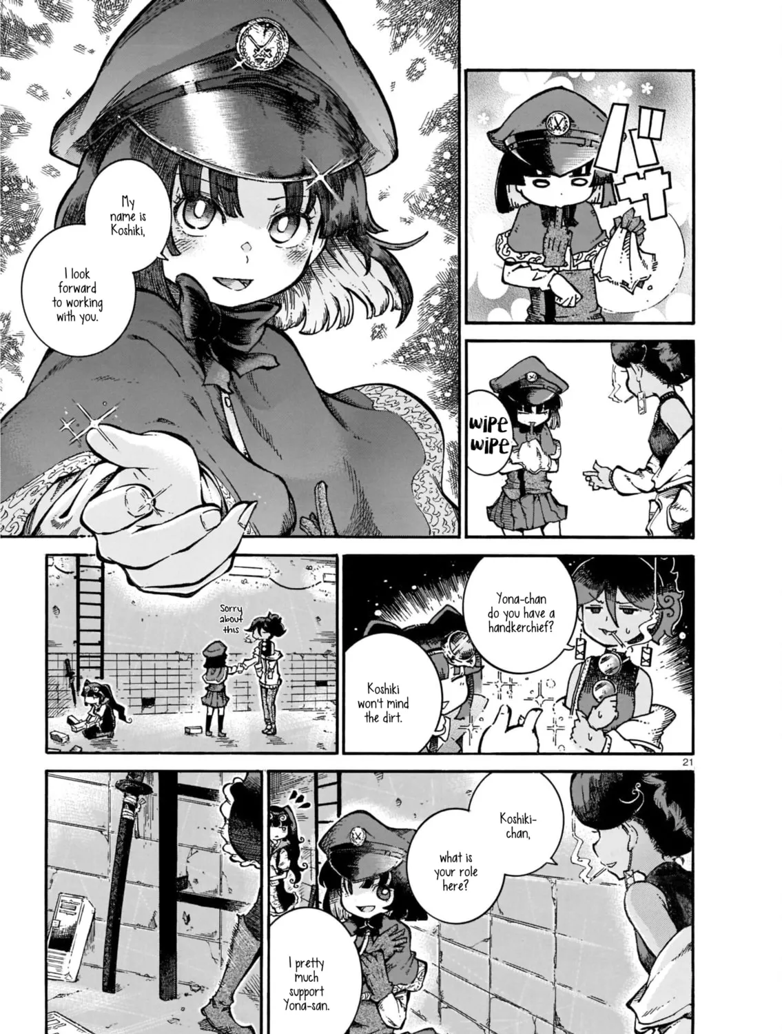 Read Every Every Night chapter 5 image 42 on Lezhin