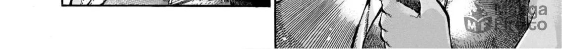 Read Every Every Night chapter 5 image 9 on Lezhin