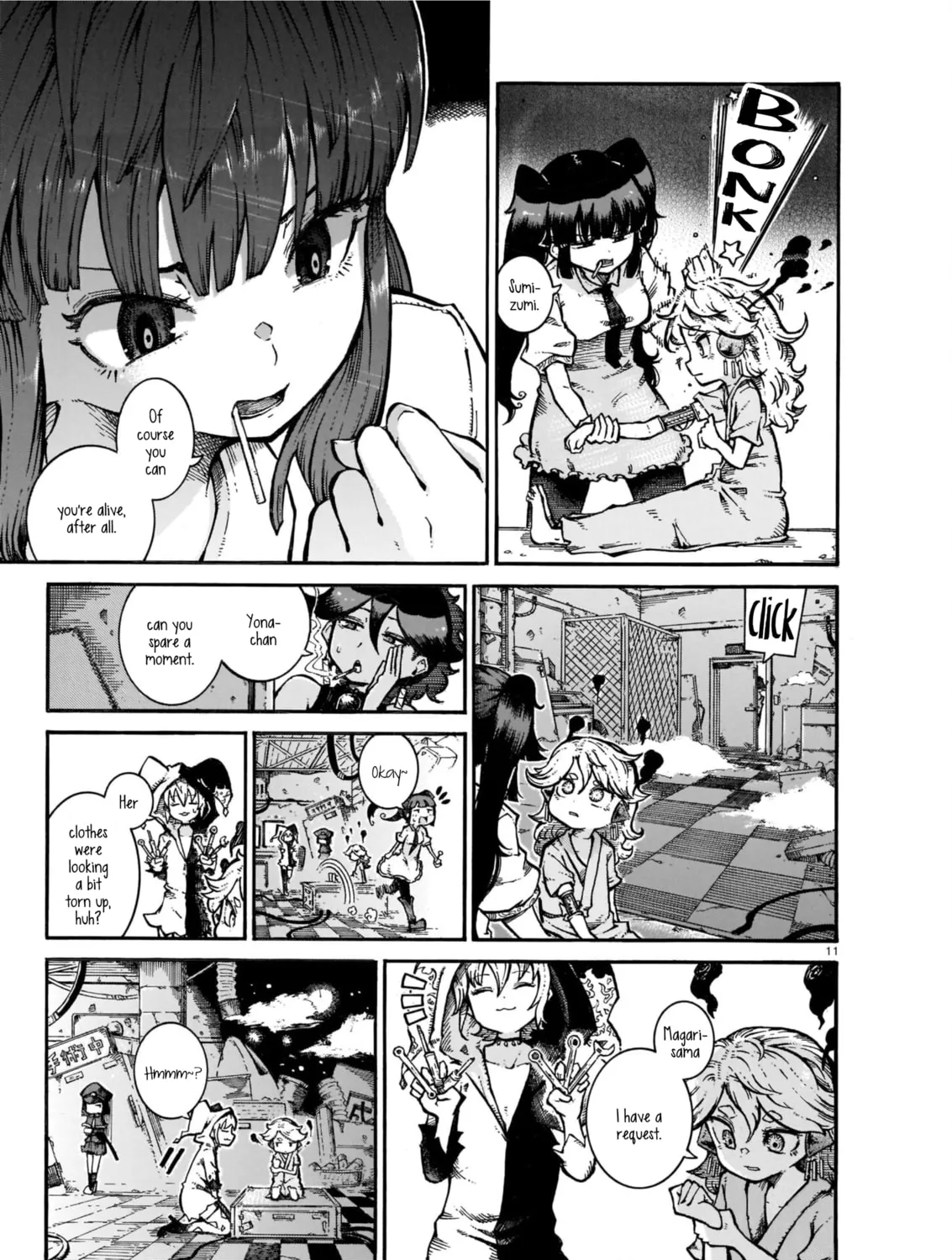 Read Every Every Night chapter 6 image 20 on Lezhin
