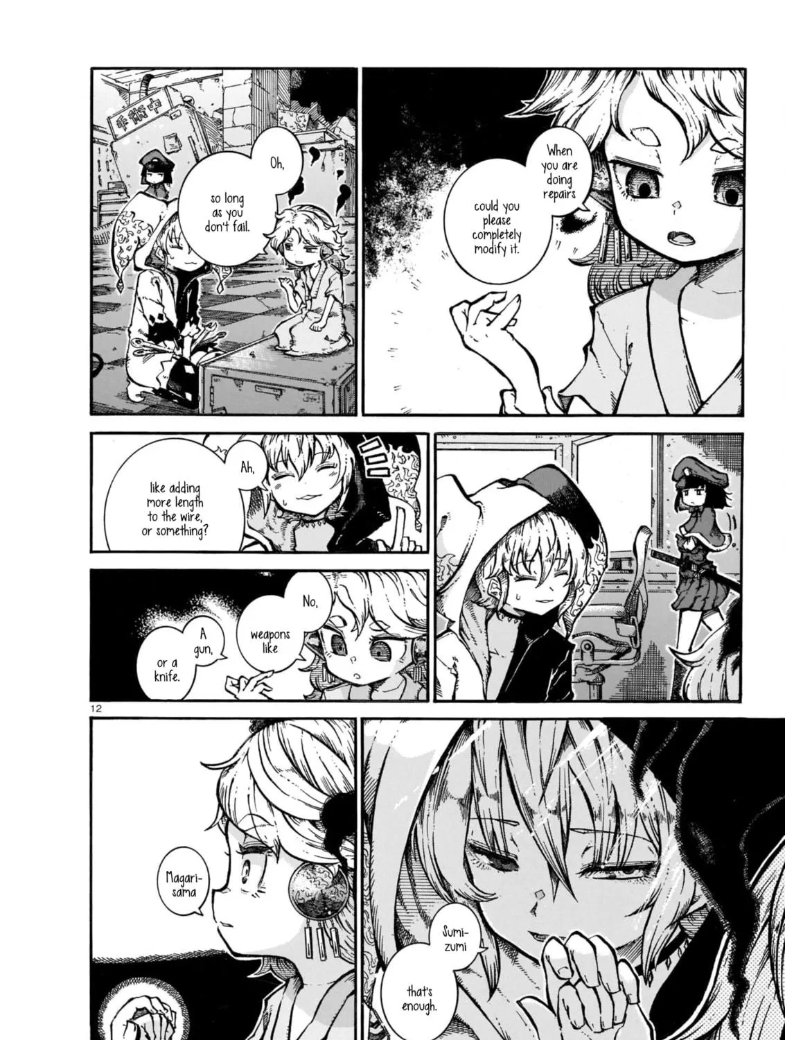 Read Every Every Night chapter 6 image 22 on Lezhin