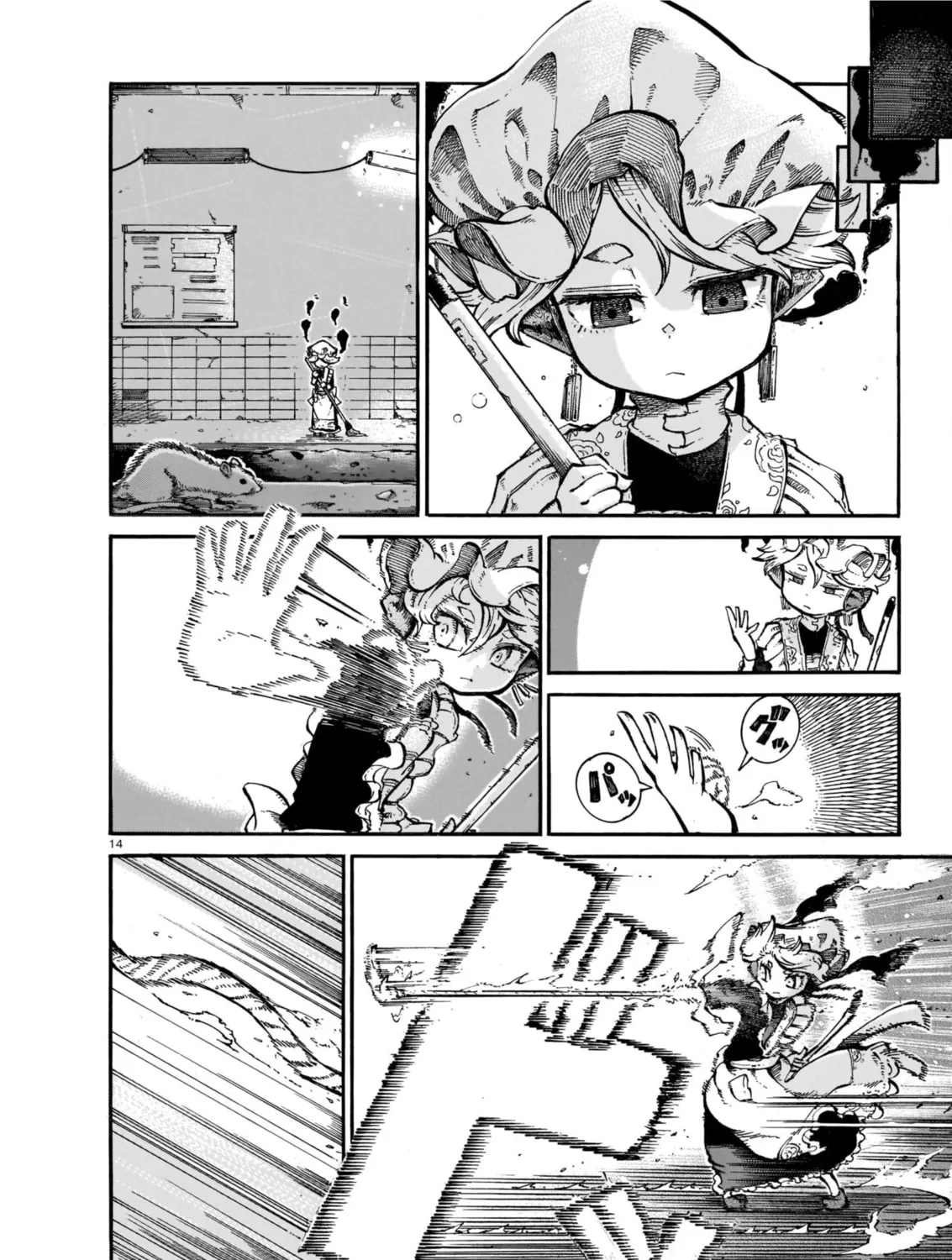 Read Every Every Night chapter 6 image 26 on Lezhin