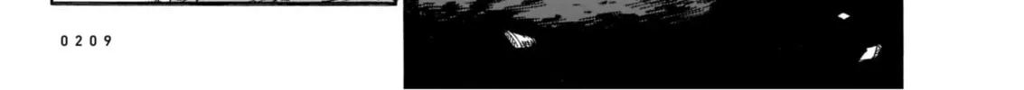 Read Every Every Night chapter 6 image 45 on Lezhin
