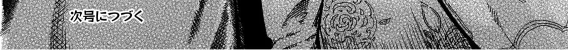 Read Every Every Night chapter 6 image 63 on Lezhin