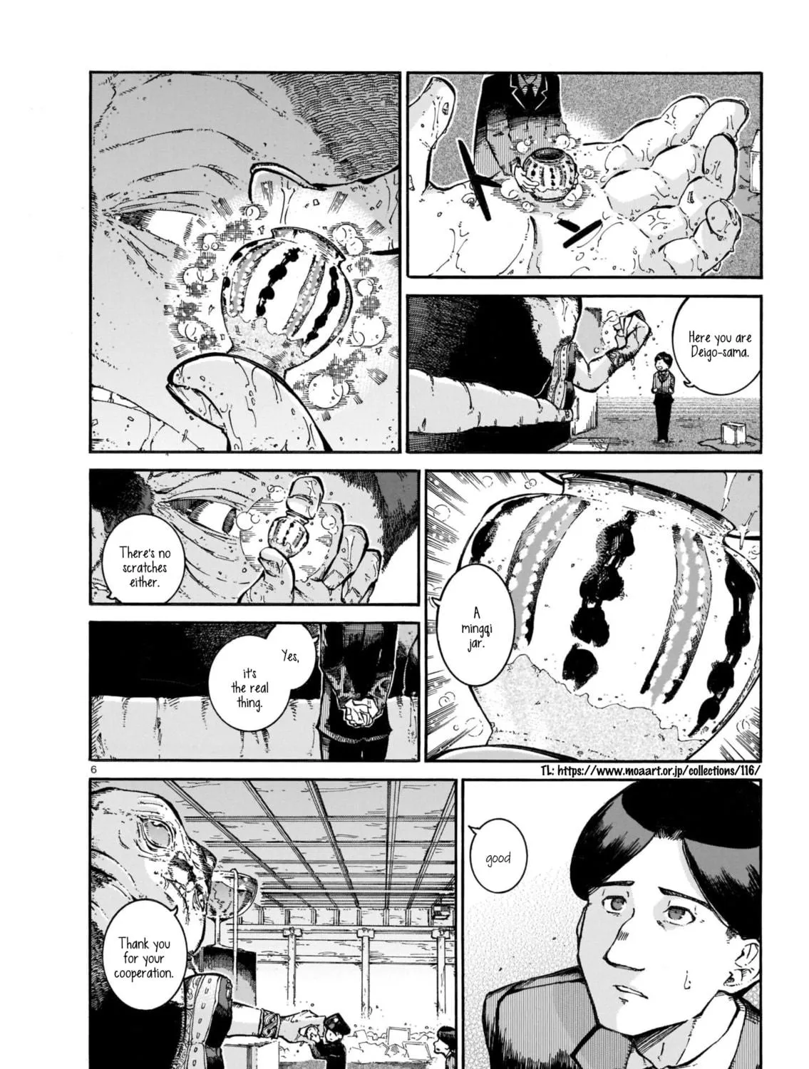 Read Every Every Night chapter 7 image 10 on Lezhin