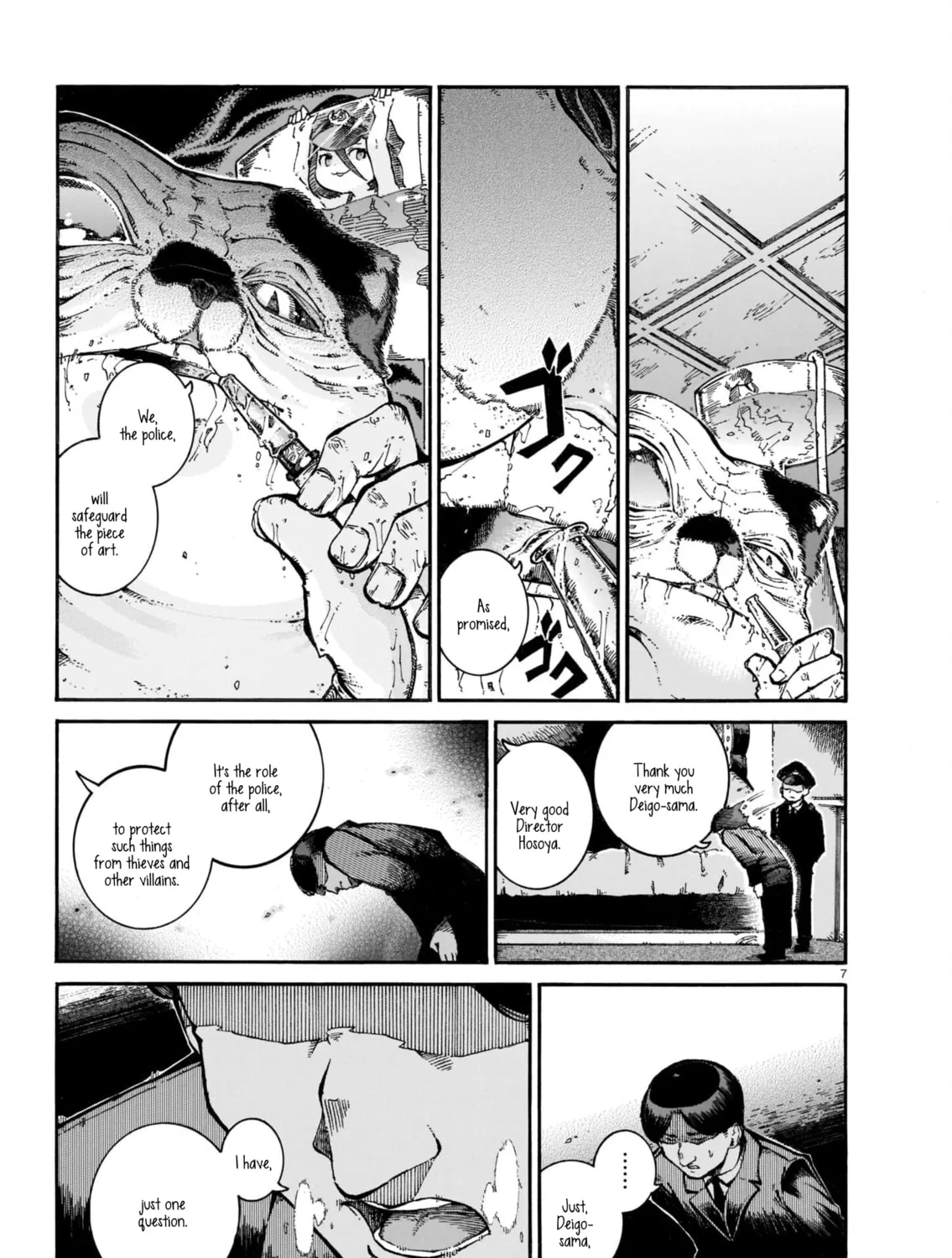 Read Every Every Night chapter 7 image 12 on Lezhin