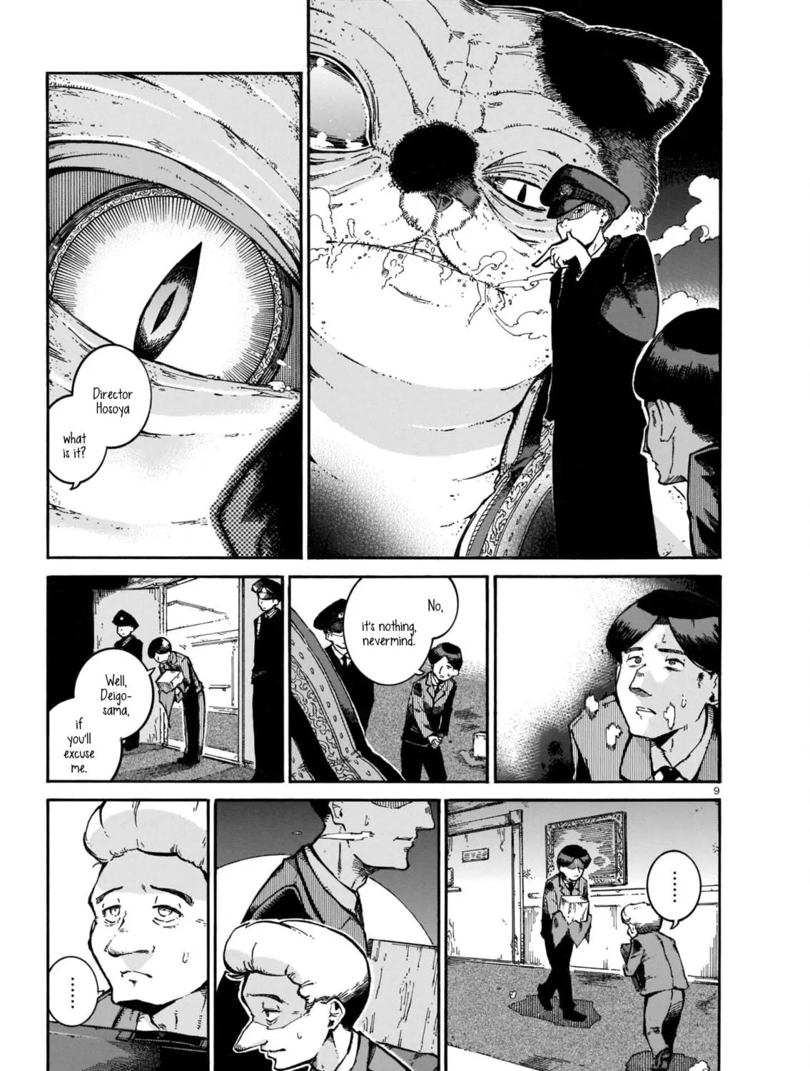 Read Every Every Night chapter 7 image 16 on Lezhin