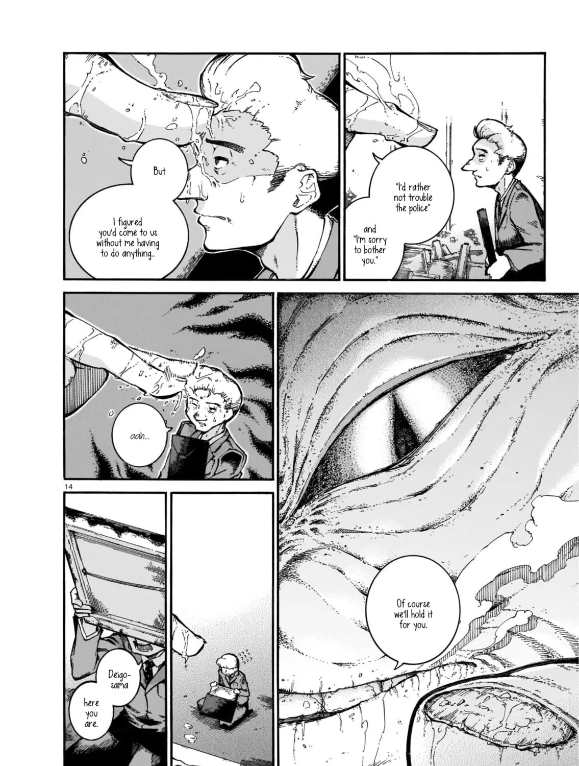 Read Every Every Night chapter 7 image 26 on Lezhin