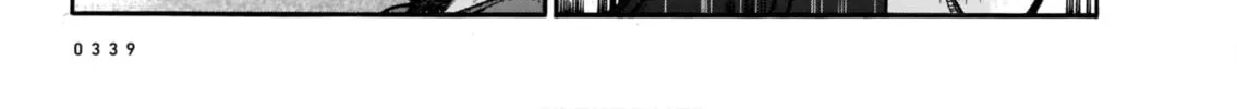 Read Every Every Night chapter 7 image 37 on Lezhin