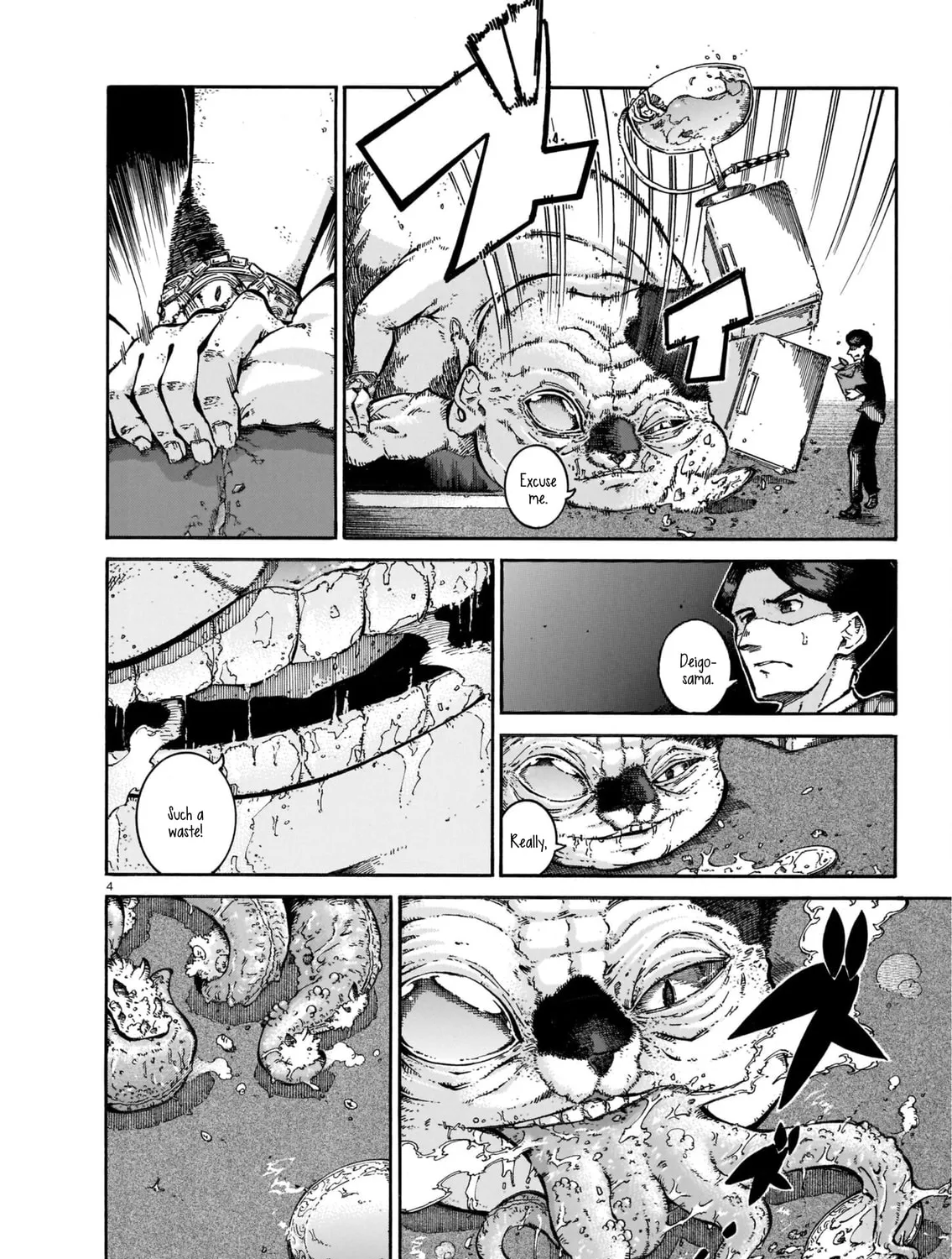 Read Every Every Night chapter 7 image 6 on Lezhin